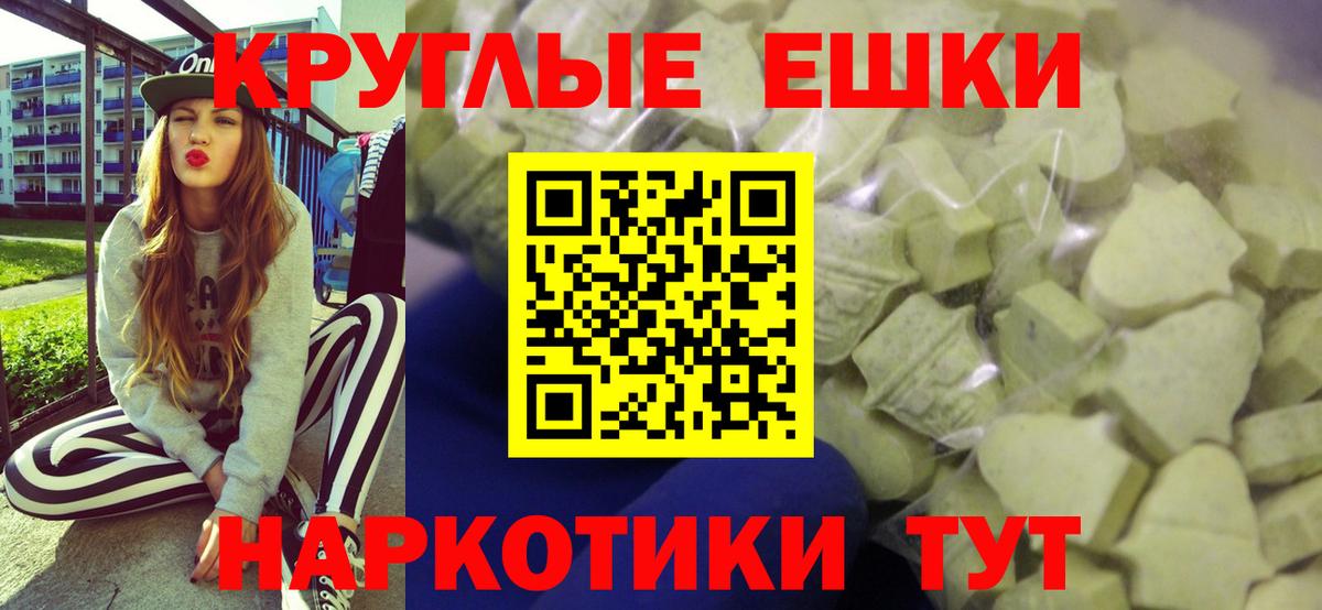 Ecstasy louis Vuitton Лесосибирск