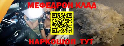 тгк Изобильный