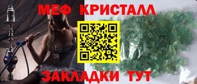 прущая мука Жуковский