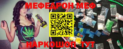 тгк Изобильный