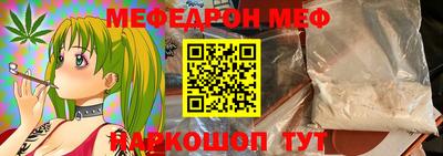 тгк Изобильный