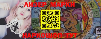 герыч Ирбит