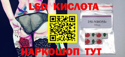 герыч Заводоуковск
