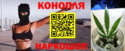 герыч Ирбит