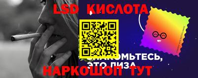 тгк Изобильный