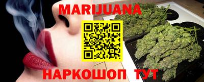 герыч Ирбит