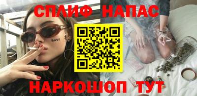 тгк Изобильный