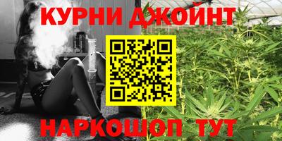 таблы Ипатово