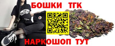 герыч Ирбит