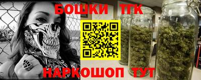 таблы Ипатово