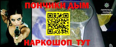 таблы Ипатово