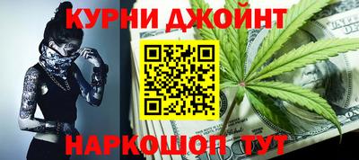 герыч Ирбит