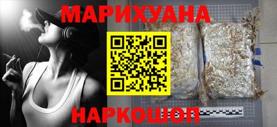 таблы Ипатово