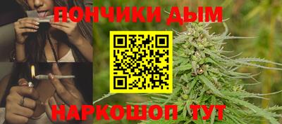 тгк Изобильный