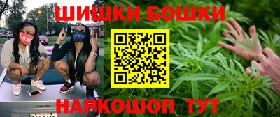 тгк Изобильный