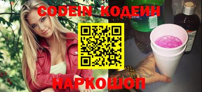 герыч Ирбит