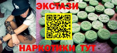 герыч Ирбит