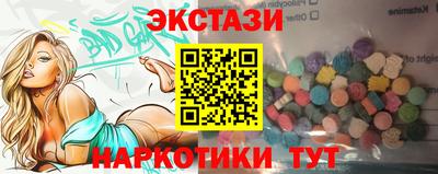 герыч Ирбит