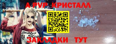 тгк Изобильный