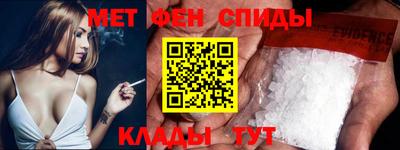 MDMA Premium VHQ Заволжье