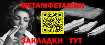 герыч Ирбит