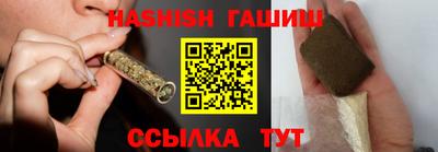 тгк Изобильный