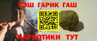 герыч Ирбит