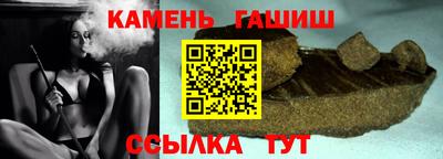 герыч Ирбит