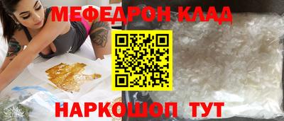 тгк Изобильный